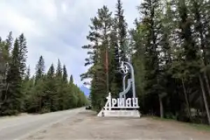 Бурятская Швейцария - 20