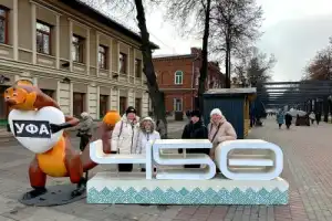 Гастрономическое путешествие по Уфе: от лимонов до кумыса - 10