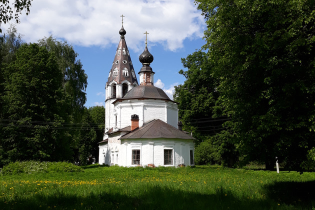 Левитановский Плёс - 4