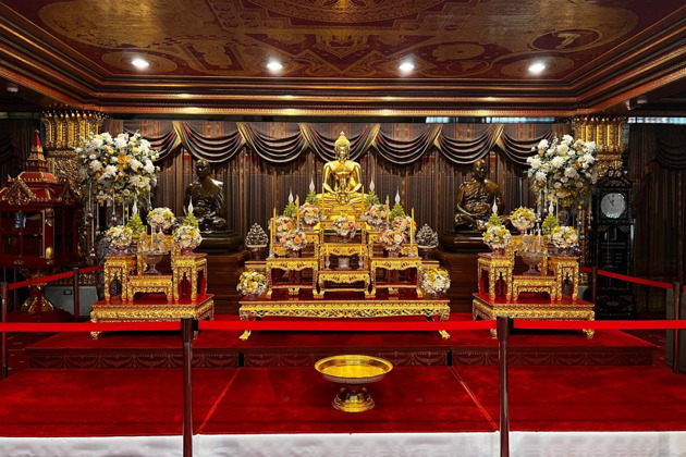 Бангкок "Премиум" - 15