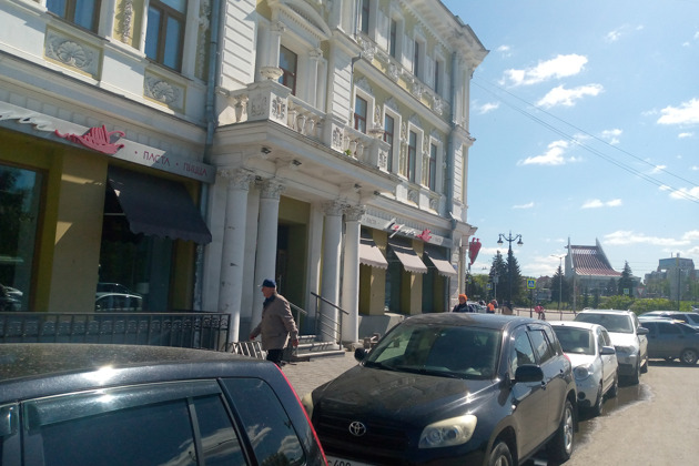 Шаг в прошлое из будущего - 5