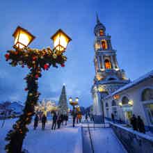 Зимняя Коломна в сборной группе