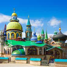Экскурсия в Свияжск и Храм Всех Религий