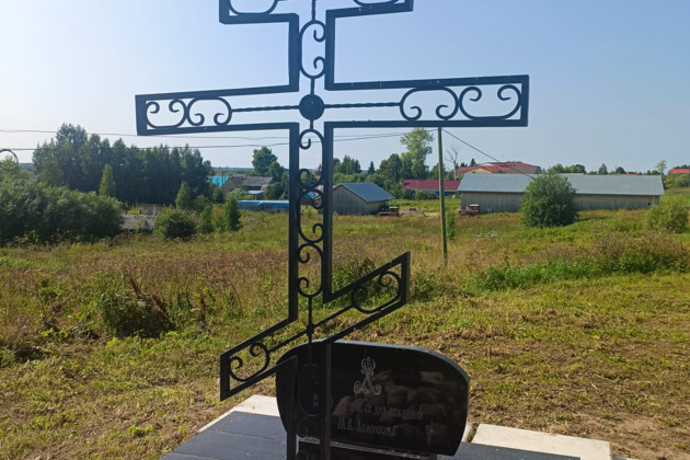 Холмогоры—Ломоносово - 6