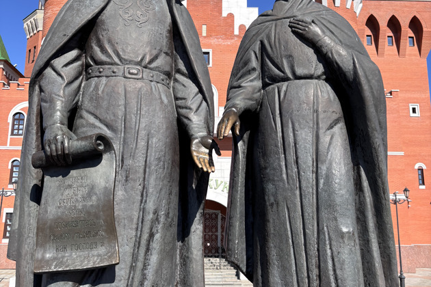 Йошкар-Ола: все оттенки красного - 5