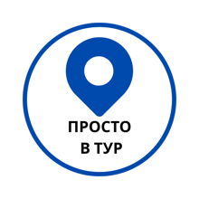 Халилбек