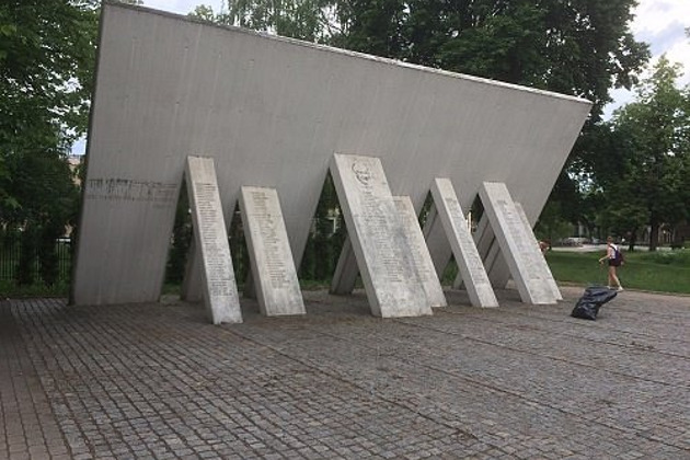 Память о Холокосте в Риге - 2