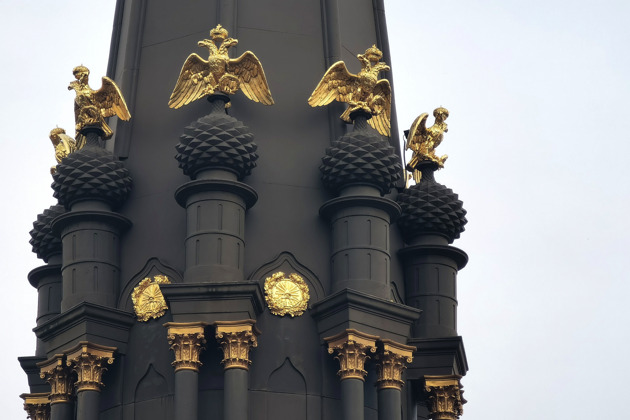 Секреты города Малоярославец — калейдоскоп истории - 3