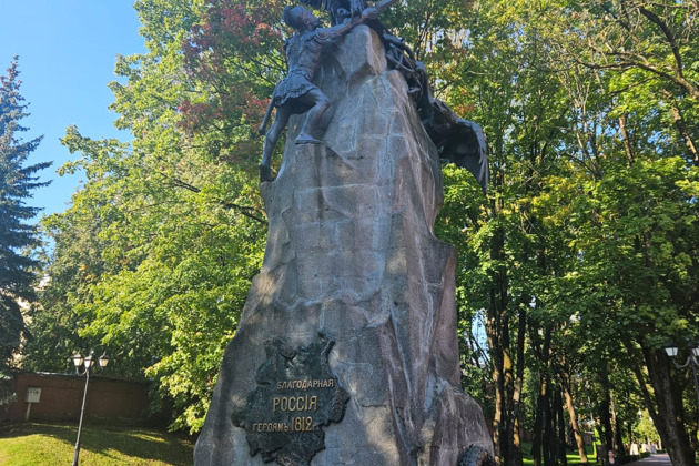 Индивидуальная обзорная прогулка по старому Смоленску - 14