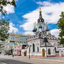 Знакомство с Саратовом