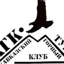 КГК