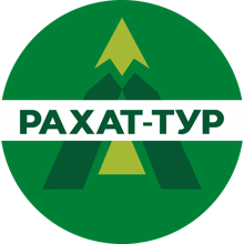 РАХАТ-ТУР Турфирма