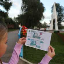 Ярославль — только самое лучшее на автобусе Ярославль — только самое лучшее на автобусе