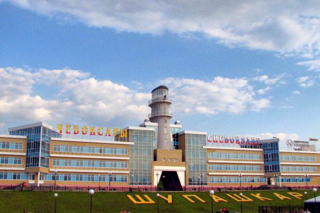 Чебоксары — столица Чувашии - 4