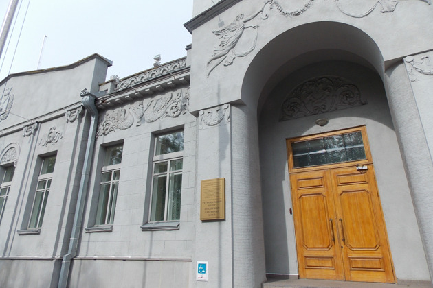 Сказки и мистика старого города - 5