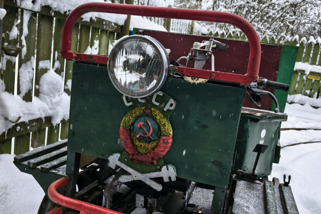 Окно в Историю - 9