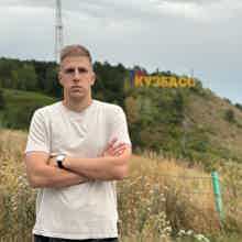 Сергей