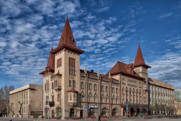 Знакомство с Саратовом - 8