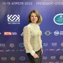Александра