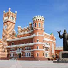 Экскурсия в Йошкар-Олу (ср, сб) Экскурсия в Йошкар-Олу (ср, сб)