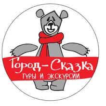 Туроператор