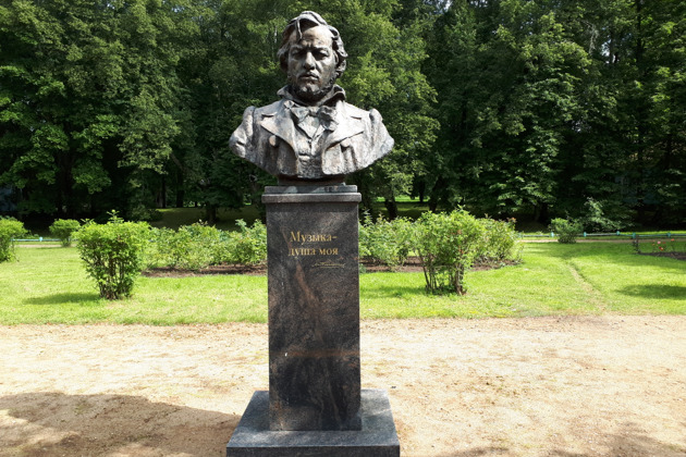 Дворянские имения Смоленщины: музей-усадьба Глинки и имение М.К. Тенишевой - 2