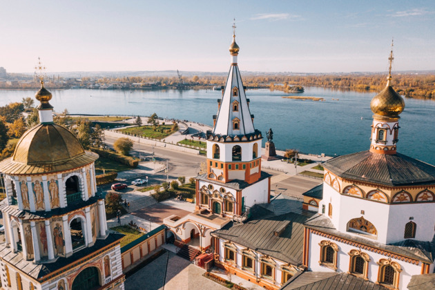 Иркутск: по городу с выбором маршрута - 1