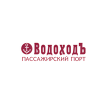 Пассажирский «Водоход»