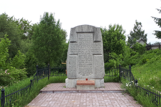 Смоленск: древние храмы, крепость и история города-щита - 8