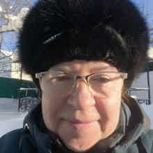 Ирина