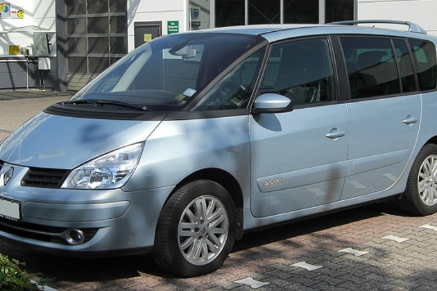 Трансфер Аэропорт Тбилиси - любой отель в Тбилиси. - 3