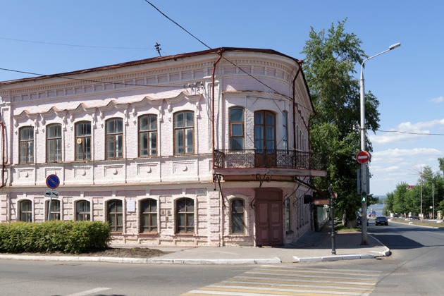 Чистополь сквозь столетия - 4