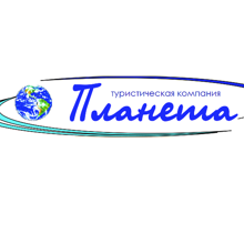 Туркомпания Планета
