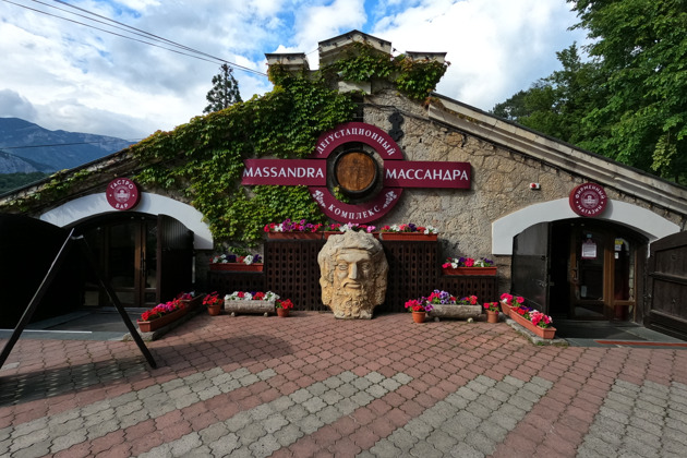 Винзавод «Массандра» + дворец - 11