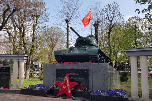 Город Пользы - Симферополь - 7