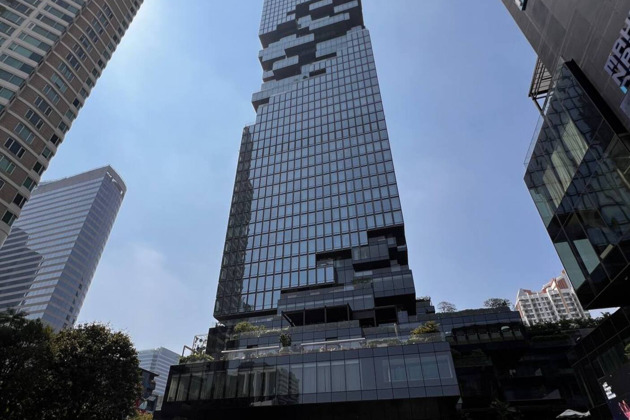 Бангкок "Премиум" - 2