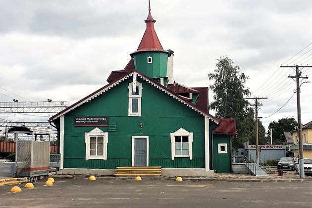 Необычные маршруты, путешествие в г. Медвежьегорск - 4