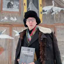 Евгений