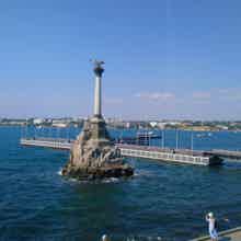 Легендарный Севастополь