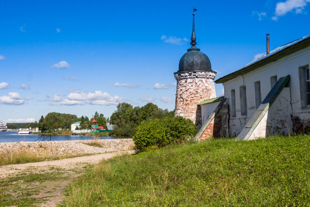 Листаем Вологду - 6