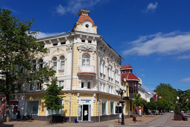 Город Пользы - Симферополь - 1