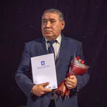 Рамиль