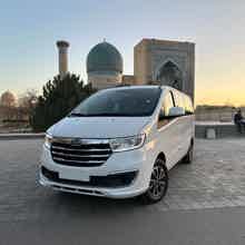 Очаровательный Самарканд для групп от 7 человек с трансфером