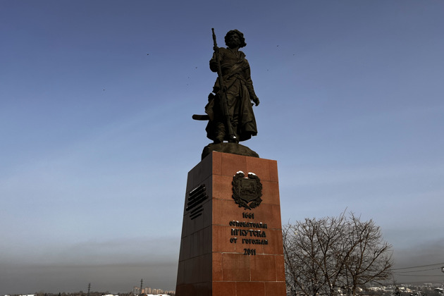 Иркутск – город столичный - 3