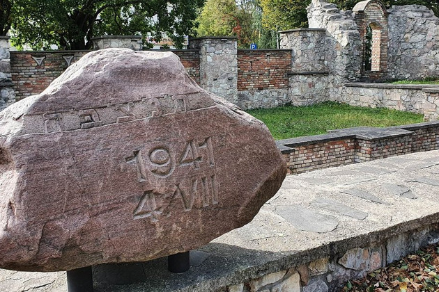 Память о Холокосте в Риге - 3