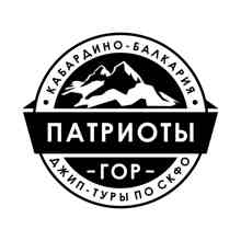 Вильена
