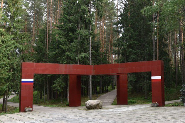 Катынь, Гнездово и бункер Гитлера: загадки истории Смоленской земли - 9