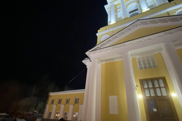 Пермь Мистическая - 7