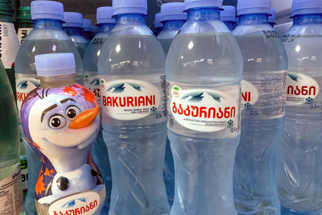 Трансфер Аэропорт Тбилиси - любой отель в Тбилиси. - 5