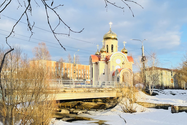 Семь мостов — семь островов - 1